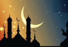 পবিত্র শবে মেরাজ ১৬ জানুয়ারি