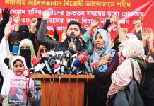 ‘শহীদী শপথ’ নিয়ে ৩০ দিনের মধ্যে হাদি হত্যার বিচার চাইল ইনকিলাব মঞ্চ