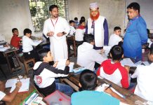 শিক্ষার্থীরা দেশপ্রেমিক নাগরিক হয়ে উঠুক