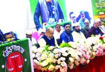 ফটিকছড়ির শান্তি-সমপ্রীতি রক্ষায় ঐক্যবদ্ধ ভূমিকা রাখতে হবে