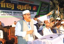 জুলাই চেতনার বাংলাদেশ বিনির্মাণে জাতীয় ঐক্য অপরিহার্য