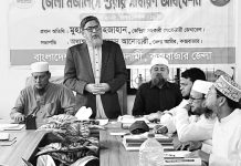 দেশকে অস্থিতিশীল করার ষড়যন্ত্র রুখতে জাতীয় ঐক্যের বিকল্প নেই