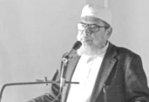 ন্যায়ভিত্তিক সমাজ গঠনে আদর্শিক রাজনীতির বিকল্প নেই