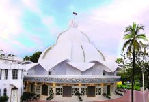 আজ সৈয়দ জিয়াউল হক মাইজভাণ্ডারীর (ক.)’র ৯৭তম খোশরোজ শরিফ