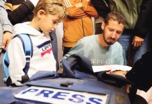 গাজায় ফিলিস্তিনি সাংবাদিকদের ৭ শতাধিক স্বজনকে হত্যা করেছে ইসরায়েল