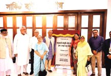 কালুরঘাটে রেল-কাম সড়ক সেতুর ভিত্তিপ্রস্তর স্থাপন