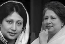 তাঁর তুলনা তিনি নিজেই