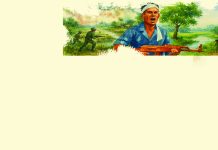 বিজয়ের হাসি