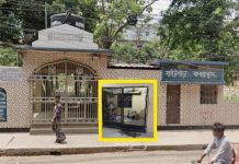 ইপিজেডে কবরস্থান থেকে মাইকের যন্ত্রপাতি ও সাউন্ড বক্স চুরি
