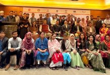 ভূমিধসের আগাম প্রস্তুতি পরিকল্পনা যাচাই কর্মশালা