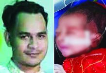 পৃথিবীতে এলো সন্তান, সাড়ে তিন ঘণ্টা পর চলে গেলেন পিতা