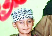 ৯ বছর বয়সী শিশুর মৃত্যু, কেউ বলছেন আত্মহত্যা কারো মতে রহস্যজনক