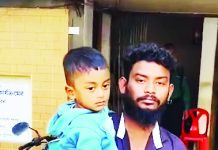 চকলেটের লোভ দেখিয়ে বিক্রির উদ্দেশ্যে শিশুকে অপহরণ, যুবক গ্রেপ্তার