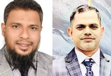 মাঝিরঘাট ক্রীড়া সংস্থার প্রস্তুতি সভা