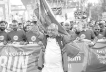 নতুন বাংলাদেশ গড়ার লক্ষ্যে তারুণ্যের প্রথম ভোট দাঁড়ি পাল্লার পক্ষে হোক