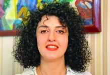 ইরানে শান্তিতে নোবেল জয়ী নার্গিস মোহাম্মদিকে গ্রেপ্তার