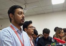 নির্বাচন যেন পেছানো না হয় : ইসিকে এনসিপি