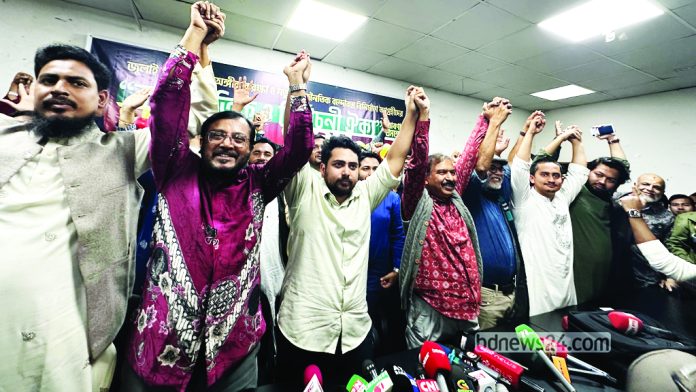 ncp-ab-party-new-alliance-071225-01-1765112768