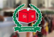 নির্বাচনের পালে হাওয়া