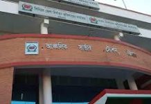 চট্টগ্রামের ১৪৩ প্রার্থীর মনোনয়নপত্র বাছাই ২ থেকে ৪ জানুয়ারি