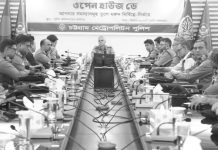 তাৎক্ষণিক সমাধান পেলেন বেশ কয়েকজন