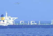 ভেনেজুয়েলায় মার্কিন অবরোধ জলদস্যুতা : রাশিয়া