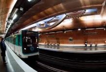 প্যারিসে ৩ মেট্রো স্টেশনে ছুরি হামলায় ৩ নারী আহত