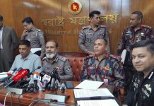 ফয়সাল দেশে না বিদেশে, নিশ্চিত নয় পুলিশ