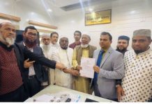 রাঙ্গুনিয়ায় মনোনয়ন ফরম জমা দিলেন দাঁড়িপাল্লার প্রার্থী ডাঃ এটিএম রেজাউল করিম