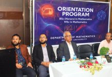 আদর্শ মানুষ হিসেবে নিজেকে গড়ে তোলাই হবে প্রকৃত সাফল্য