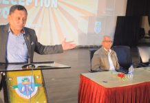 প্রিমিয়ার ইউনিভার্সিটির স্থাপত্য বিভাগে বরণ ও বিদায়