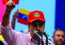 মাদুরোর অনেক অনুরোধ প্রত্যাখ্যান করেছেন- ট্রাম্প