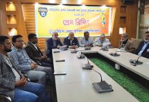 অনূর্ধ্ব-১৫ একাডেমি কাপ ফুটবল টুর্নামেন্ট কাল শুরু