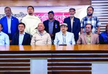 সভাপতি জাহিদুল করিম কচি ও সম্পাদক গোলাম মাওলা মুরাদ