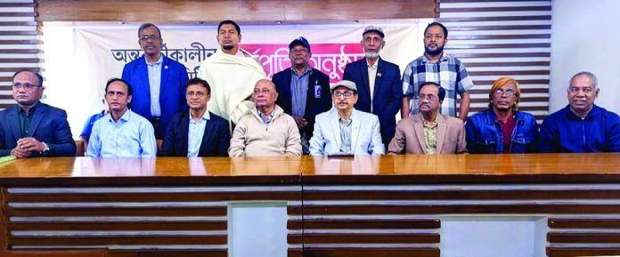 rajon barua (1).jpeg