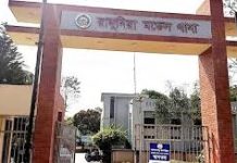 ইটভাটার মাটিকাটার গর্তে পড়ে ৭ বছরের শিশুর মৃত্যু