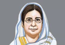 আধুনিক সমাজ বিনির্মাণে রোকেয়ার সাহিত্যচিন্তা