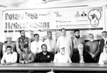 চট্টগ্রামে অনুষ্ঠিত হল ফ্রি মেডিকেল ক্যাম্প ও ওষুধ বিতরণ কার্যক্রম