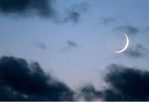 পবিত্র রজব মাসের চাঁদ দেখা গেছে