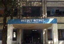 লামায় ত্রিপুরা শিশুকে ধর্ষণের চেষ্টা, দুই যুবক আটক