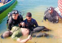 কাপ্তাই হ্রদে কায়াকিং করতে গিয়ে পর্যটকের মৃত্যু