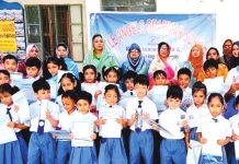 লিটল এঞ্জেলস গ্রামার স্কুলে বিভিন্ন ইভেন্টের পুরস্কার বিতরণী অনুষ্ঠান