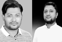 সীতাকুণ্ড উপজেলা ও পৌরসভা যুবদলের নতুন কমিটি গঠন