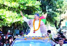 আ. লীগ গণতন্ত্রের জন্য ভাইরাস