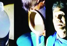 চবি ক্যাম্পাসে মদ তৈরির কারখানা