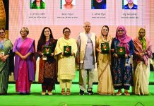 বেগম রোকেয়া পদক ২০২৫