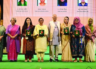 বেগম রোকেয়া পদক ২০২৫