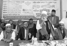 মালিক-শ্রমিক সম্পর্ক হতে হবে তাকওয়ার ভিত্তিতে