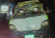 সড়কে উল্টে গেল পিকআপ, দুই পান ব্যবসায়ীর মৃত্যু