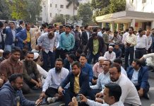 সচিবালয় ভাতা চেয়ে আন্দোলন : গ্রেপ্তার ১৪ চাকুরে বরখাস্ত